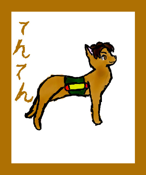 tenten-wolf
