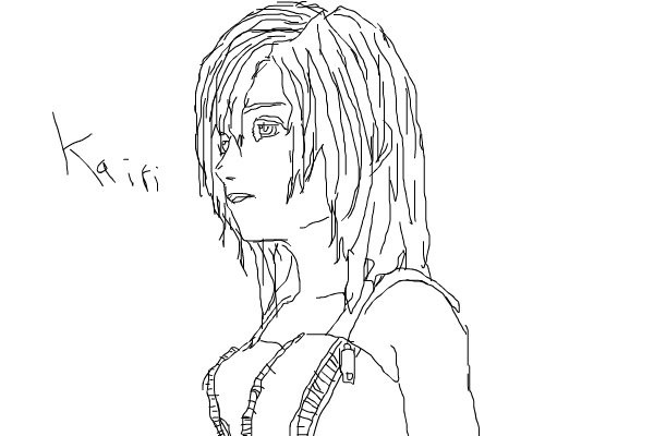 kairi