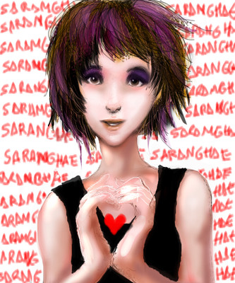 saranghae!!! (L) by darkcla