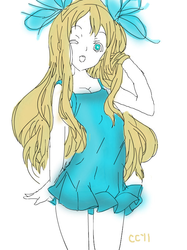 the-fire-priestess-avi