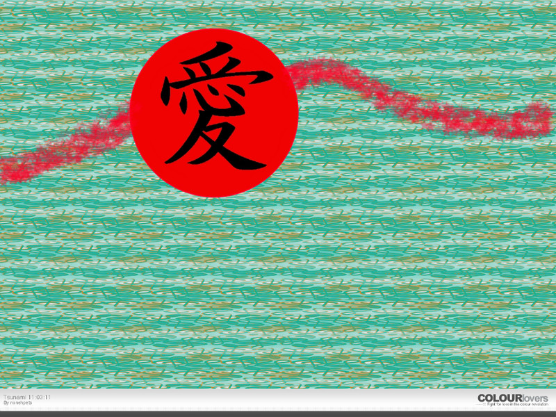 tsunami-110311