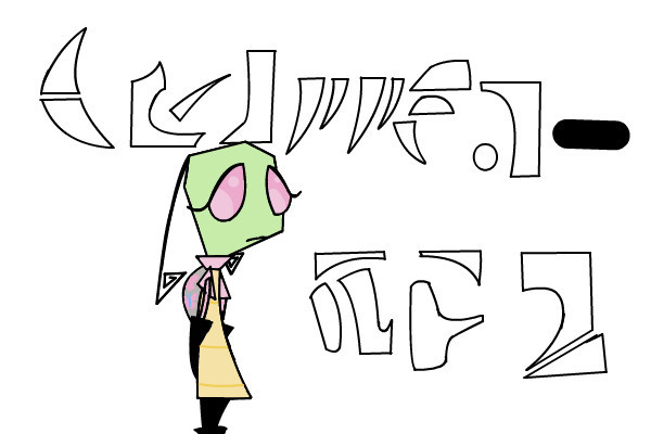 fluttershy-as-an-irken