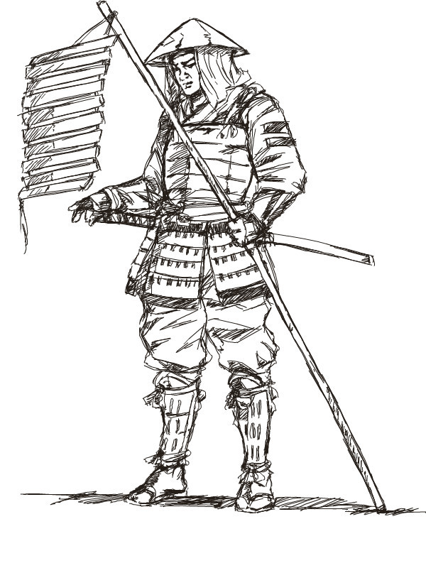 ashigaru1