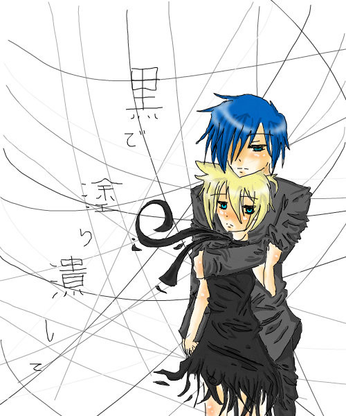 kaito-x-len