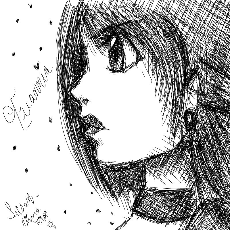 evannia