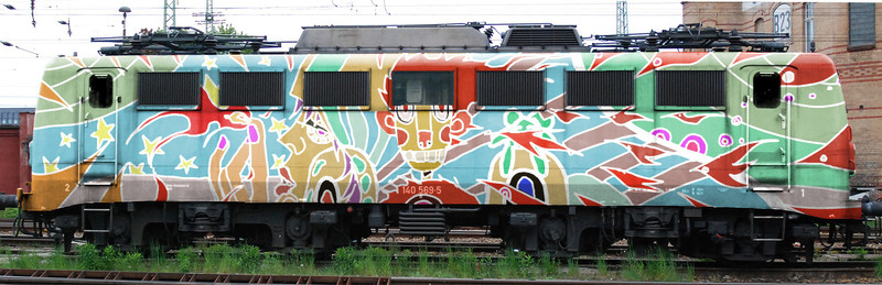 train