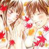 kazehaya to sawako
