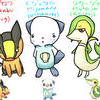 Pokemans