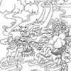dragon-tat.jpg