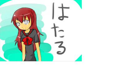 old drawing